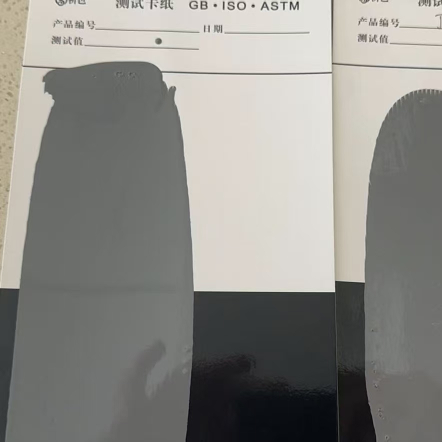 泉州混凝土防碳化防护涂料