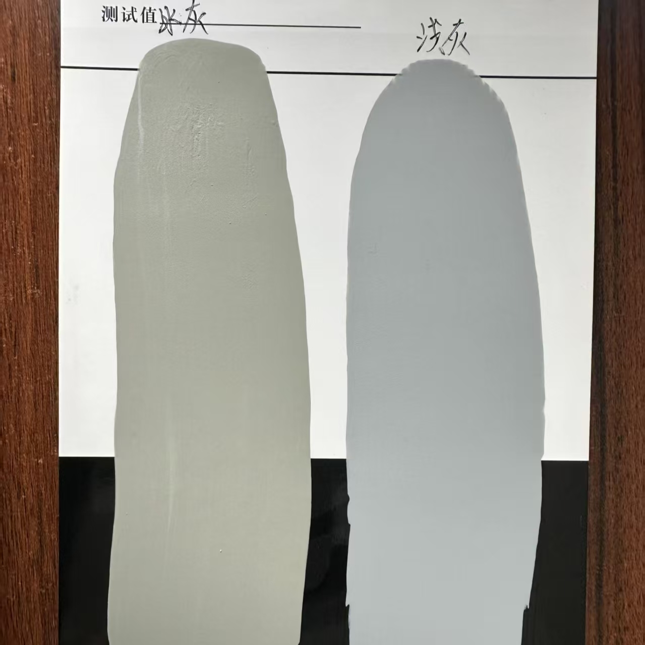 泉州水闸抗碳化耐磨涂料