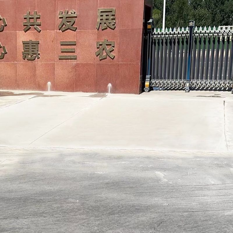 泉州路面快速通车修补料