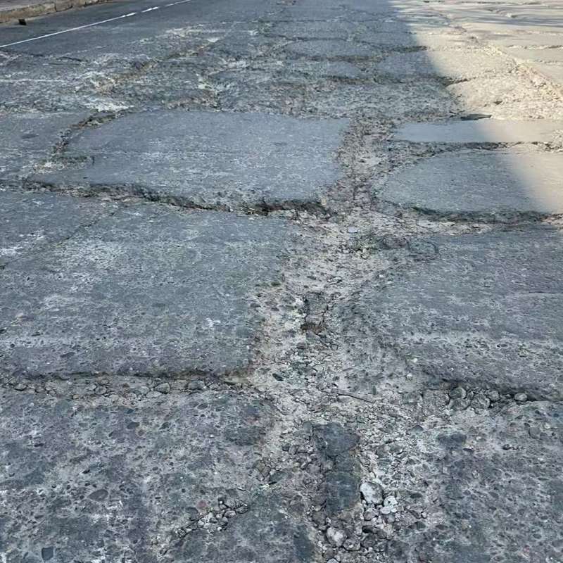 泉州路面起砂露石子修补料